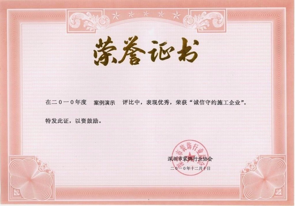 引领行业规范发展！获评物流行业标准化示范企业