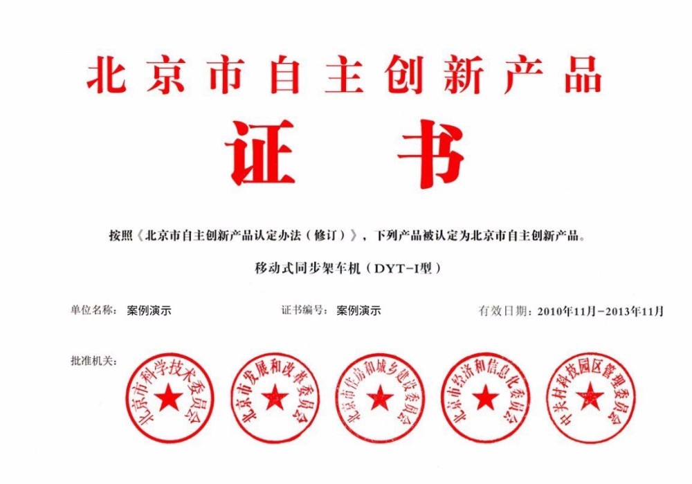 口碑铸就品牌力量！获评年度用户满意物流服务企业